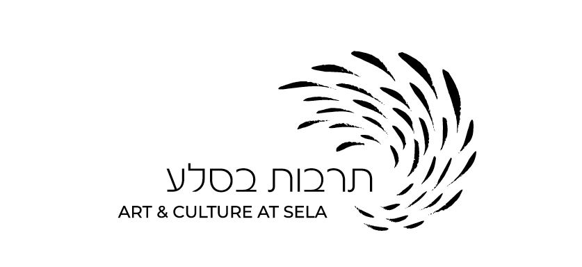 Sela logo