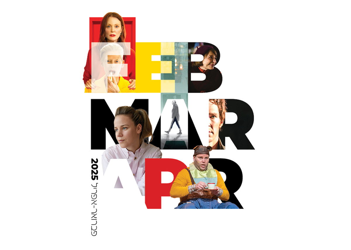 program cover